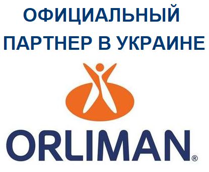 Orliman официальный партнер